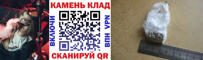 darknet формула  Ардатов  ГАШ ice o lator 