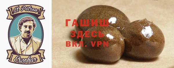 индика Алексеевка