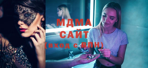 индика Алексеевка