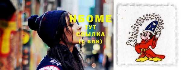 мефедрон VHQ Алзамай