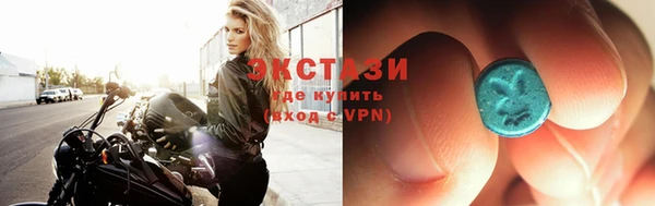 мяу мяу мука Ростов