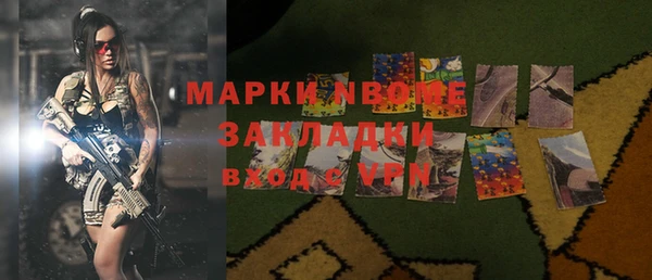 мефедрон VHQ Алзамай