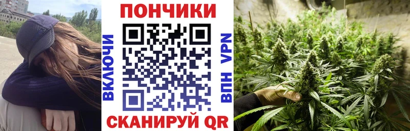 цена   Ардатов  Конопля тримм 